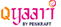 Image Alt Text
